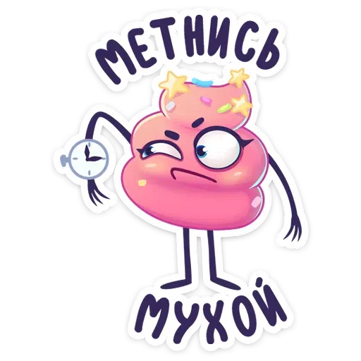 223 - Sticker 27