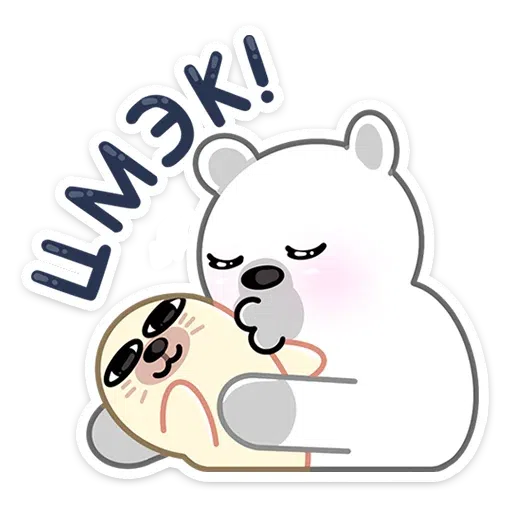 223 - Sticker 18