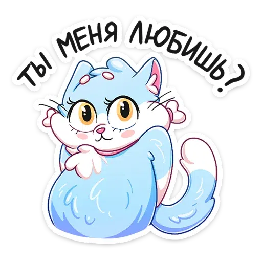 223 - Sticker 26