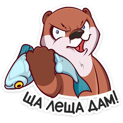 223 - Sticker 21