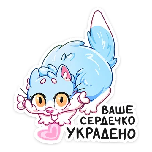 223 - Sticker 22
