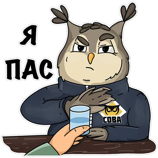 223 - Sticker 10