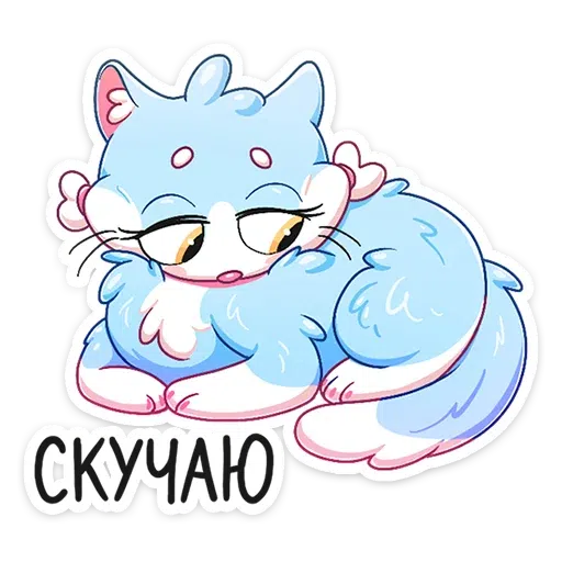 223 - Sticker 24