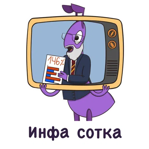 Flantik - Sticker 16