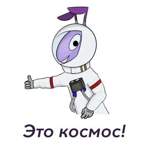 Flantik - Sticker 15