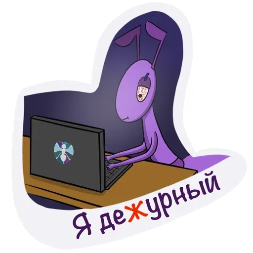 Flantik - Sticker 13