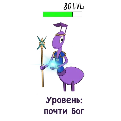 Flantik - Sticker 18
