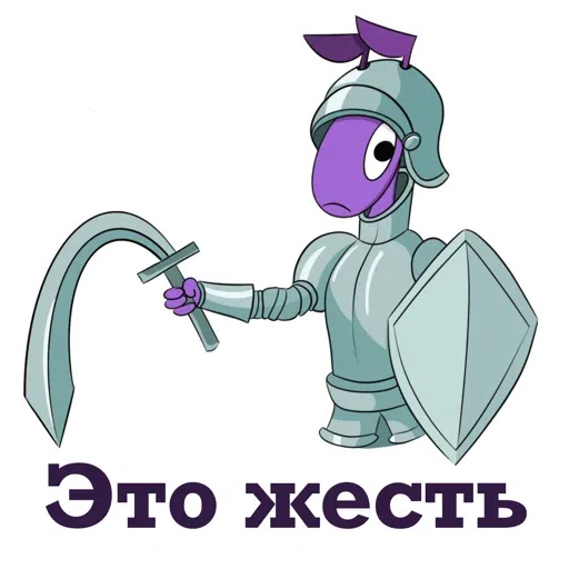 Flantik - Sticker 25