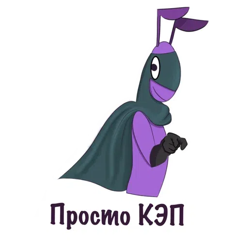 Flantik - Sticker 9