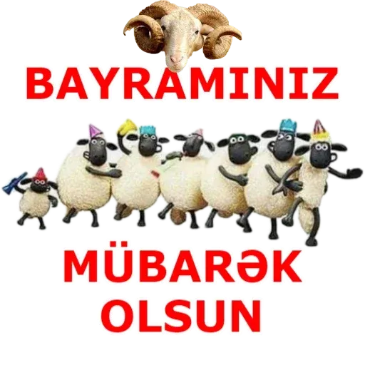Qurban Bayramı - Sticker 10