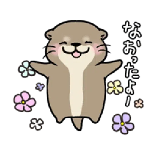 Otter’s otter vs virus - Sticker 24