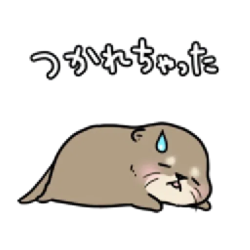 Otter’s otter vs virus - Sticker 15