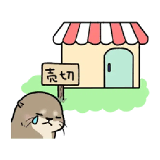 Otter’s otter vs virus - Sticker 11