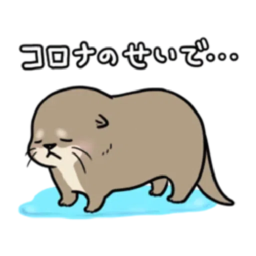 Otter’s otter vs virus - Sticker 14