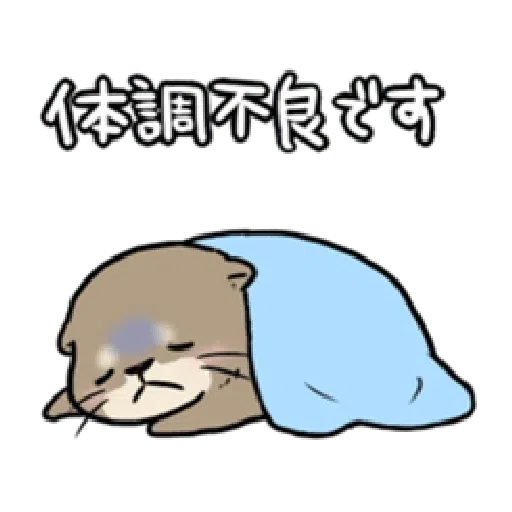 Otter’s otter vs virus - Sticker 21