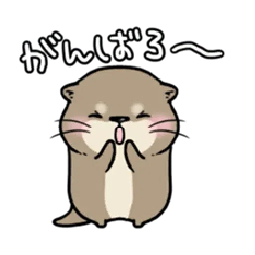 Otter’s otter vs virus - Sticker 17