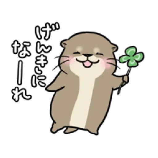 Otter’s otter vs virus - Sticker 16