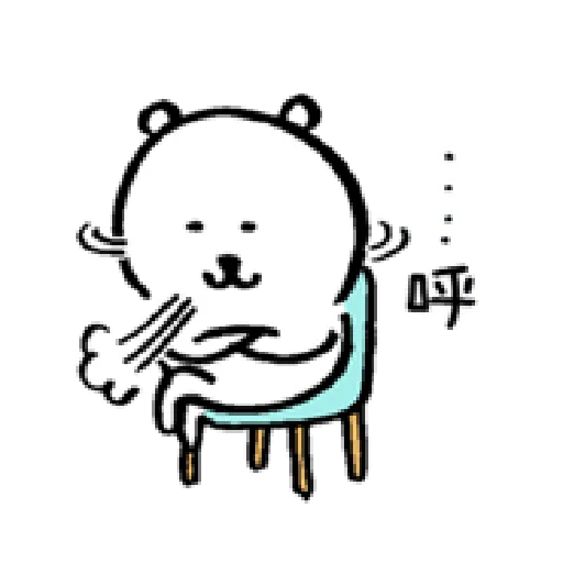 自我吐槽的白熊 亂來補充包3 - Sticker 14