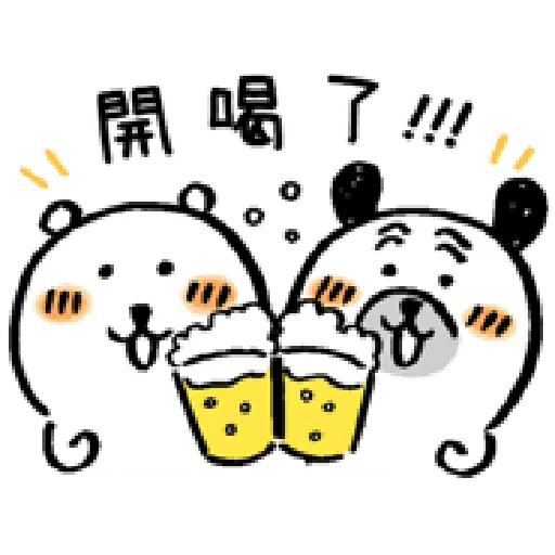 自我吐槽的白熊 亂來補充包3 - Sticker 28