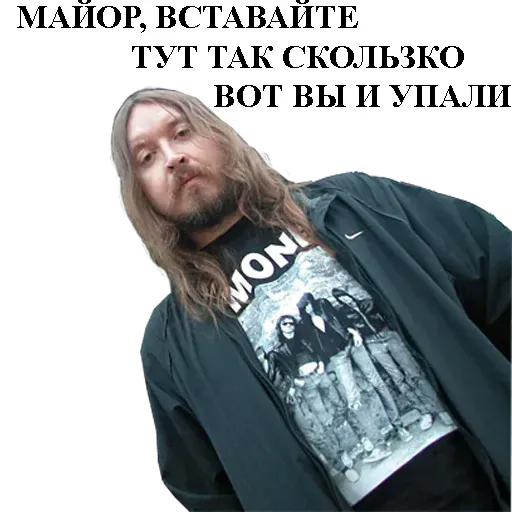 /kesha - Sticker 12