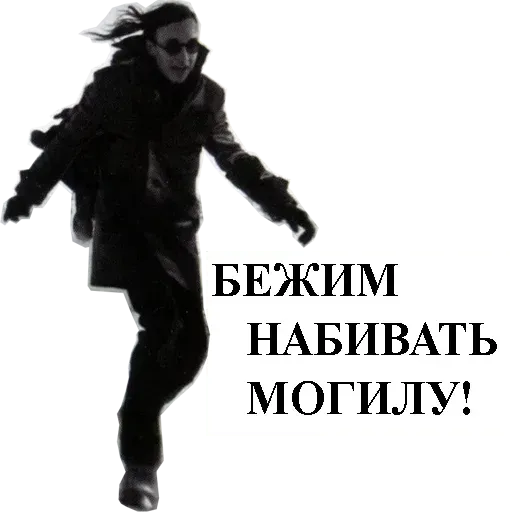 /kesha - Sticker 24