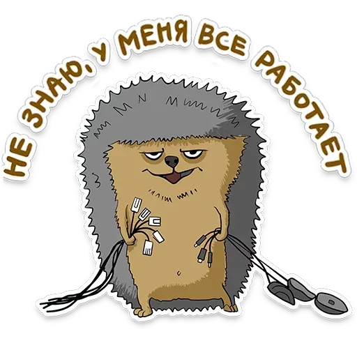 /kesha - Sticker 26
