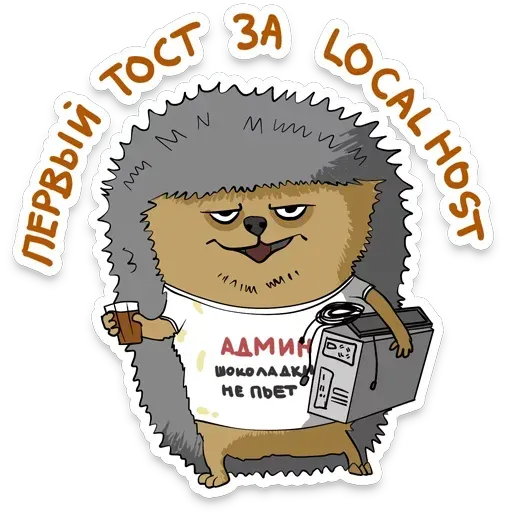 /kesha - Sticker 21
