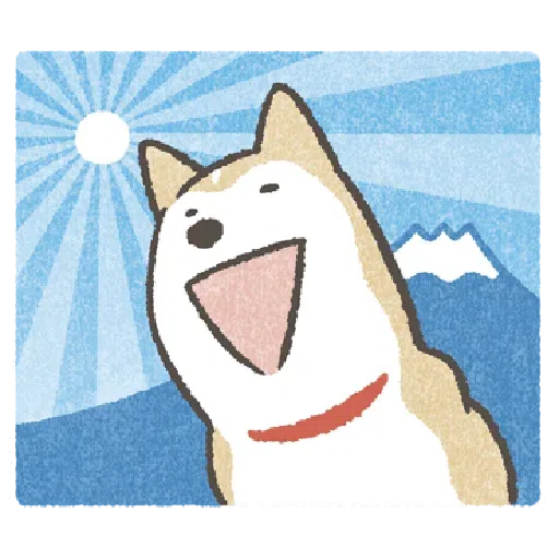 Shiba4 - Sticker 20