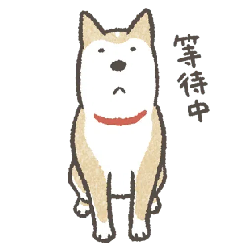 Shiba4 - Sticker 11