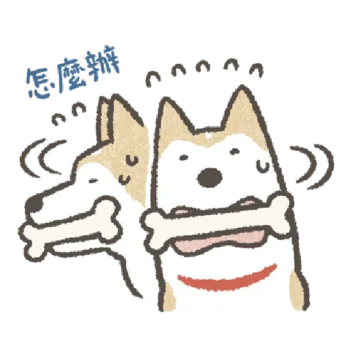 Shiba4 - Sticker 30