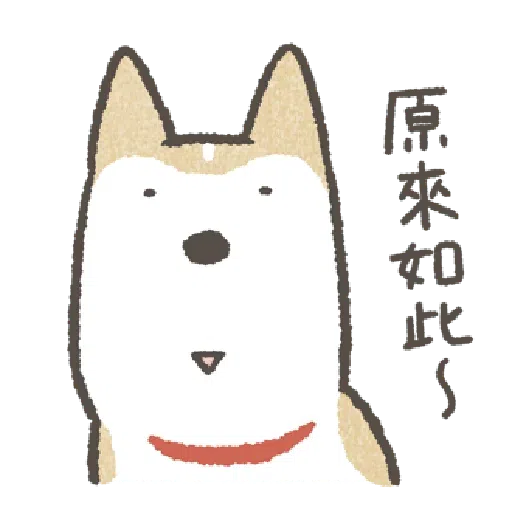 Shiba4 - Sticker 24