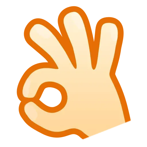 Rage Faces - Sticker 27