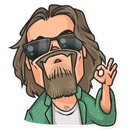 Rage Faces - Sticker 12