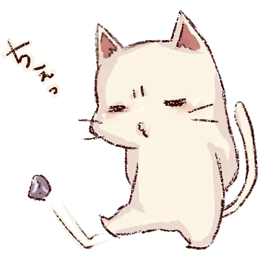 Cat - Sticker 20