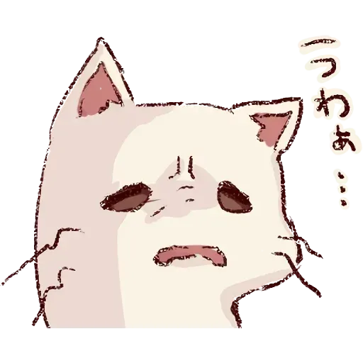 Cat - Sticker 19