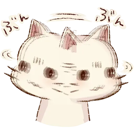 Cat - Sticker 29