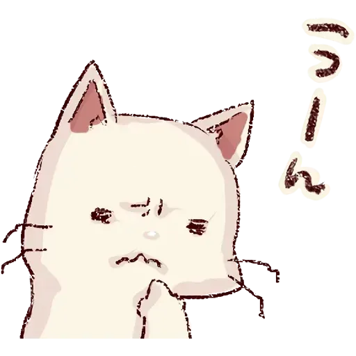 Cat - Sticker 26