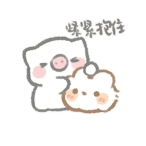 Moi & Enen - Sticker 26
