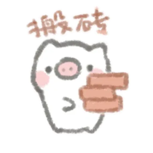 Moi & Enen - Sticker 24