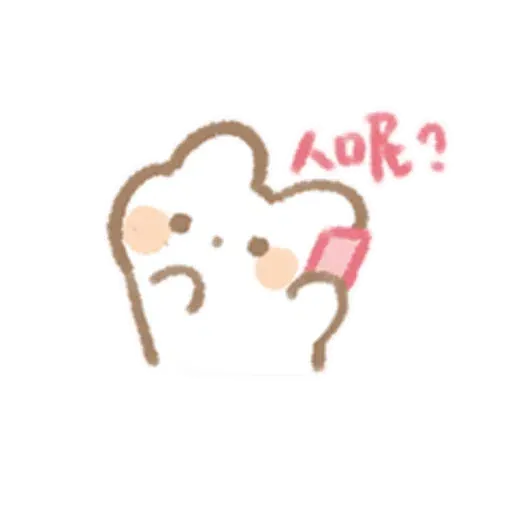 Moi & Enen - Sticker 9