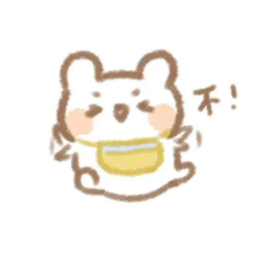 Moi & Enen - Sticker 27