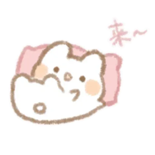 Moi & Enen - Sticker 18