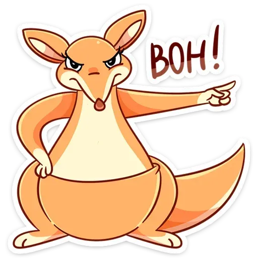 Kangaroo - Sticker 28