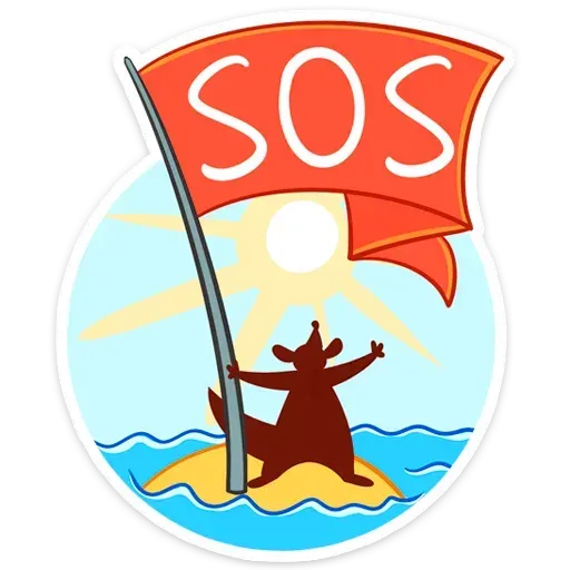 Kangaroo - Sticker 23