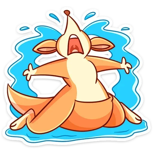 Kangaroo - Sticker 17