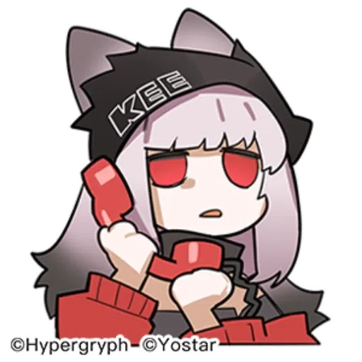 arknight - Sticker 18