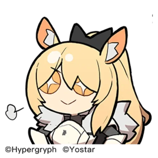 arknight - Sticker 9