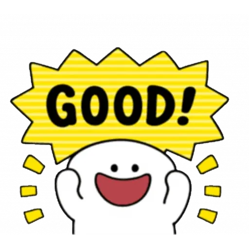 Smile person kind word - Sticker 12