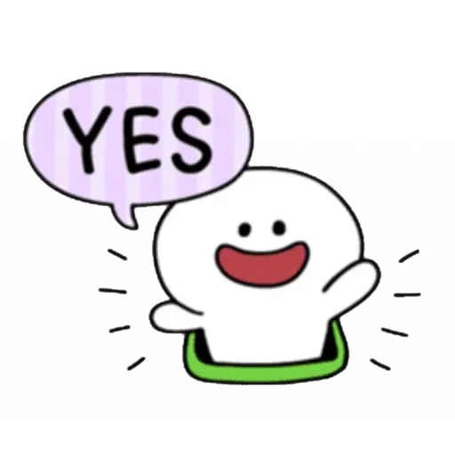Smile person kind word - Sticker 18