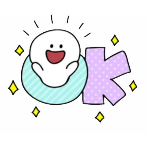 Smile person kind word - Sticker 15